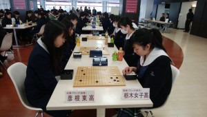 全国優勝した栃木女子との激戦