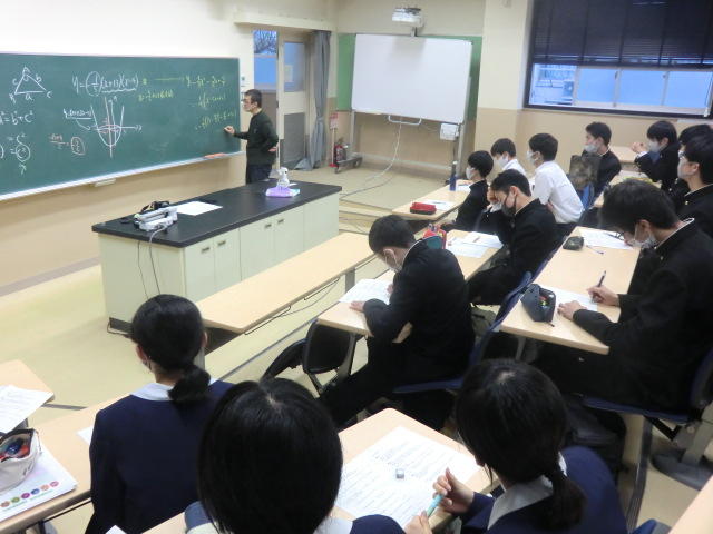 数学基礎講座（第２回）